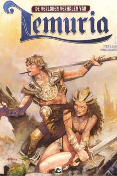 Lemuria