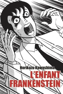 L'Enfant Frankenstein