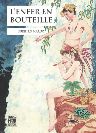 L'Enfer en Bouteille (2014) - Series 