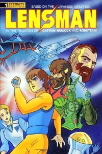 Lensman: The Secret of the Lens