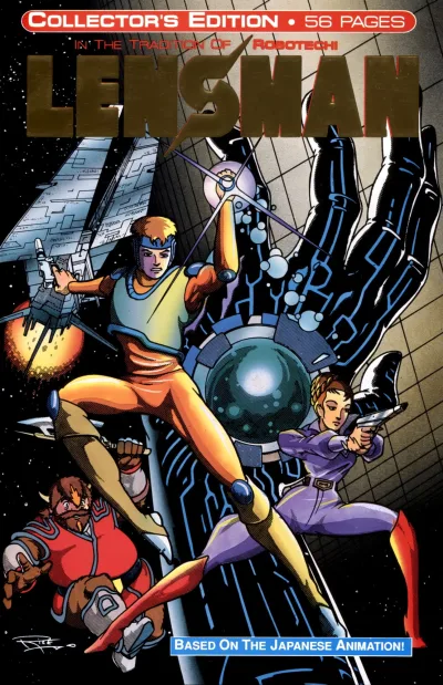 Lensman: The Secret of the Lens Collector's Edition (1990) - Series 