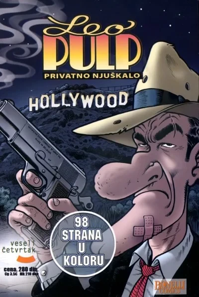 Leo Pulp (2009) - Series 