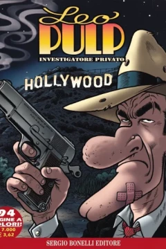 Leo Pulp