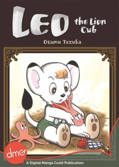 Leo the Lion Cub (2016) - Series 