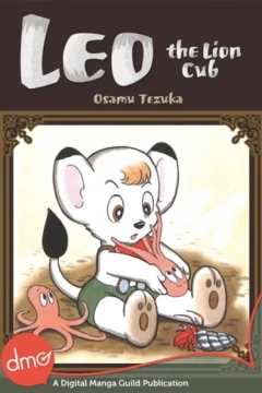 Leo the Lion Cub