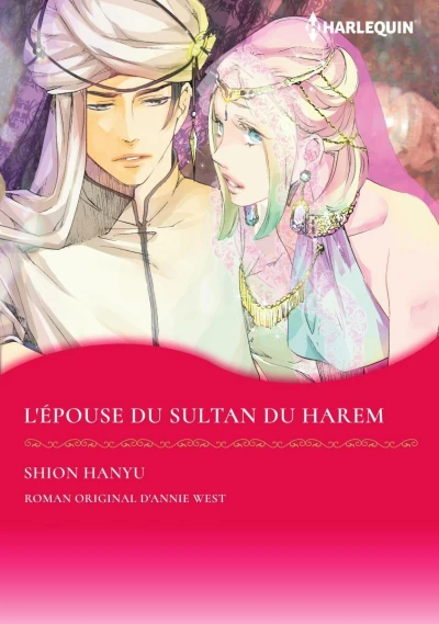 L'épouse du sultan du harem (2021) - Series 