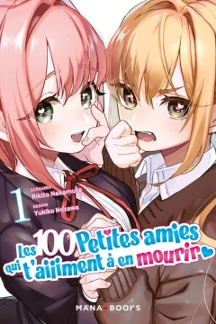 Les 100 Petites Amies Qui T'Aiiiment à en Mourir