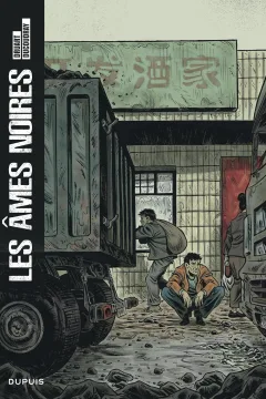 Les Âmes Noires