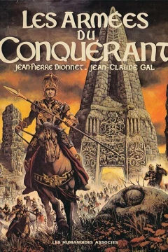 Les Armées du Conquérant