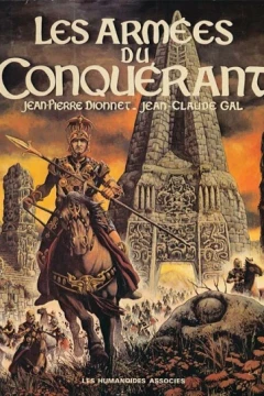 Les Armées du Conquérant