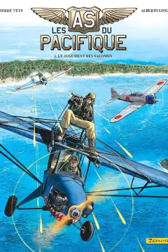 Les As du Pacifique