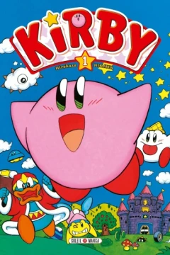 Les Aventures de Kirby dans les Étoiles