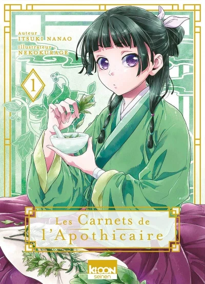 Les Carnets de l'Apothicaire (2021) - Series 