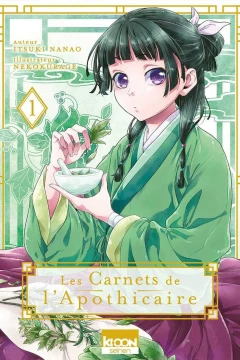 Les Carnets de l'Apothicaire