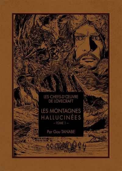 Les Chefs-d'œuvre de Lovecraft (2018) - Series 