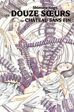 Les Douze Sœurs du Château Sans Fin