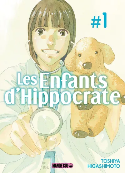 Les Enfants d'Hippocrate (2022) - Series 