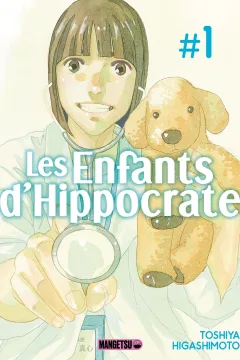 Les Enfants d'Hippocrate