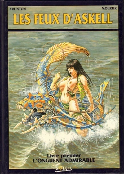 Les feux d'Askell (1993) - Series 