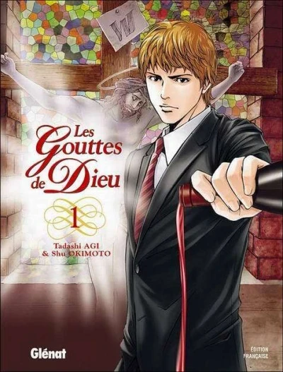 Les Gouttes de Dieu (2008) - Series 