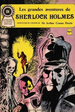 Les grandes aventures de Sherlock Holmes