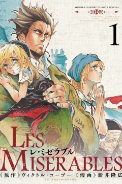 Les Miserables