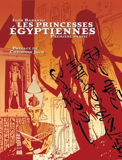 Les princesses Égyptiennes (2010) - Series 