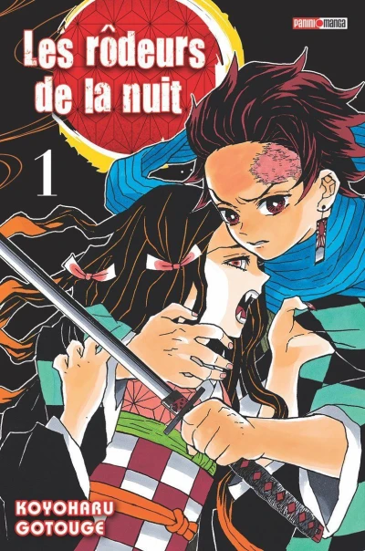 Les Rôdeurs de la Nuit (2017) - Series 
