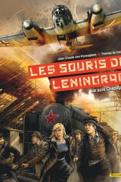 Les Souris de Leningrad