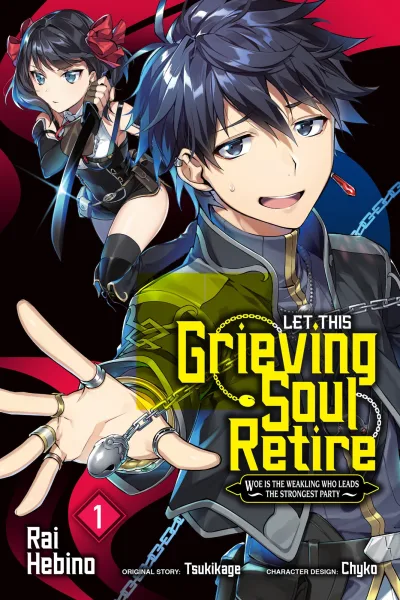 Let This Grieving Soul Retire (2021) - Series 