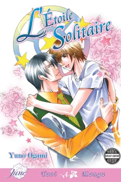 L'Étoile Solitaire