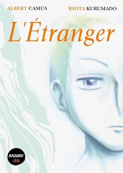 L'Étranger (2023) - Series 