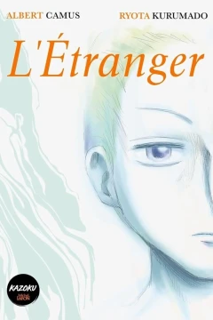 L'Étranger