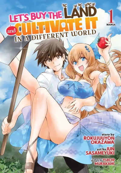 Let’s Buy the Land and Cultivate It in a Different World (2022) - Series 
