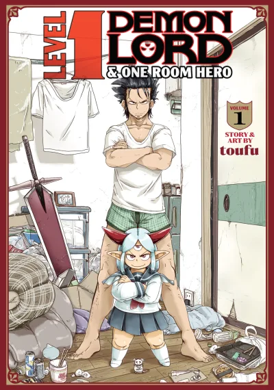 Level 1 Demon Lord & One Room Hero (2021) - Series 
