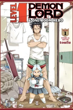 Level 1 Demon Lord & One Room Hero