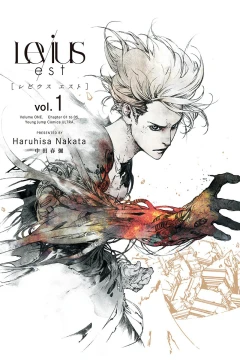 Levius/est