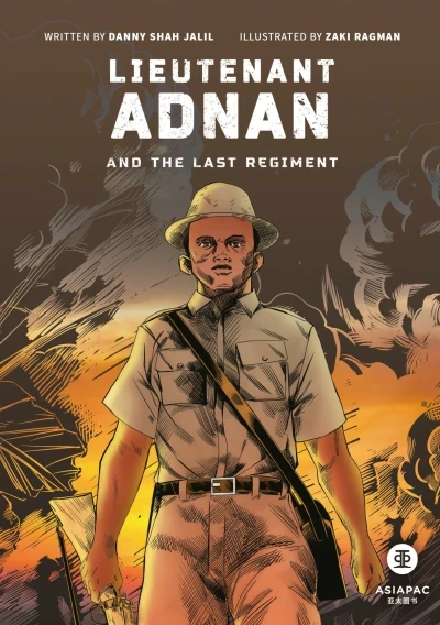Lieutenant Adnan and the Last Regiment (2021) - Series 