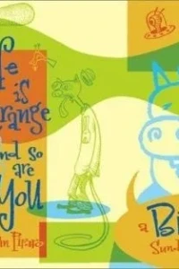 Life Is Strange and So Are You: A Bizarro Sunday Treasury