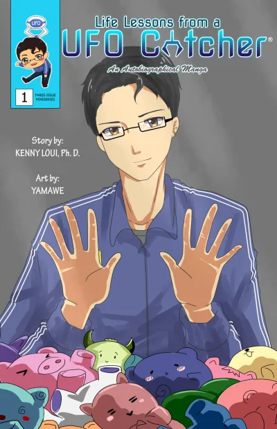 Life Lessons from a UFO Catcher: An Autobiographical Manga (2020) - Series 