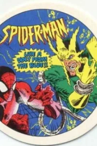 Like a Volt from the Blue!!