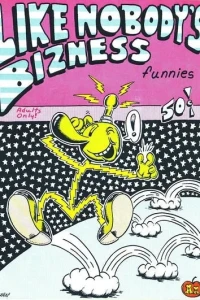 Like Nobody's Bizness