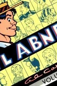 Li'l Abner Dailies