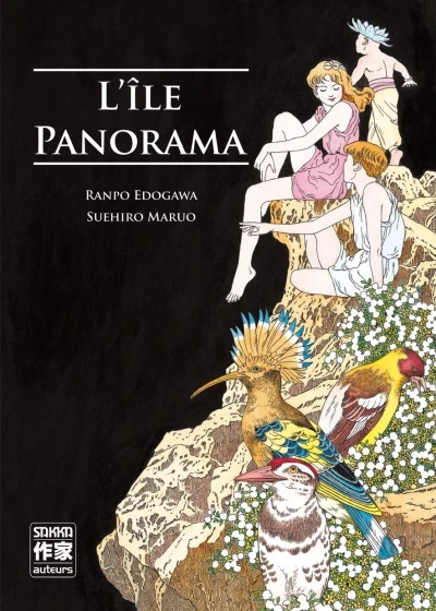 L'Île Panorama (2010) - Series 