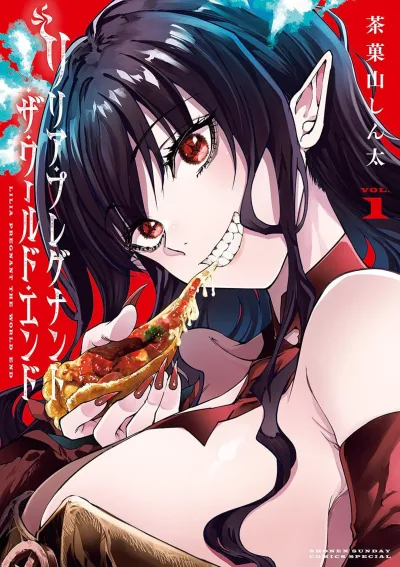 Lilia Pregnant the World End (2023) - Series 