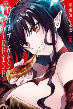 Lilia Pregnant the World End
