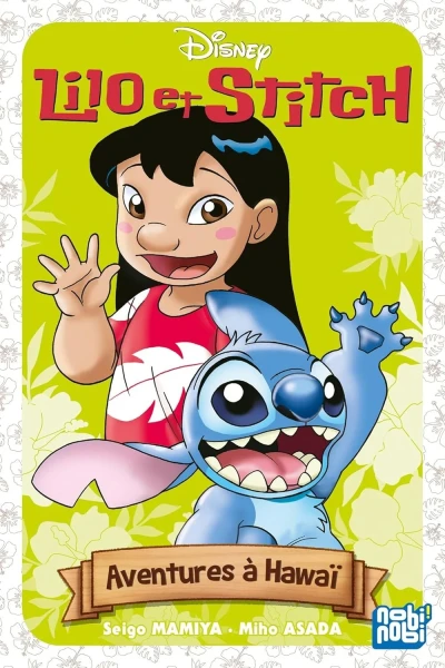 Lilo et Stitch: Aventures à Hawaï (2023) - Series 