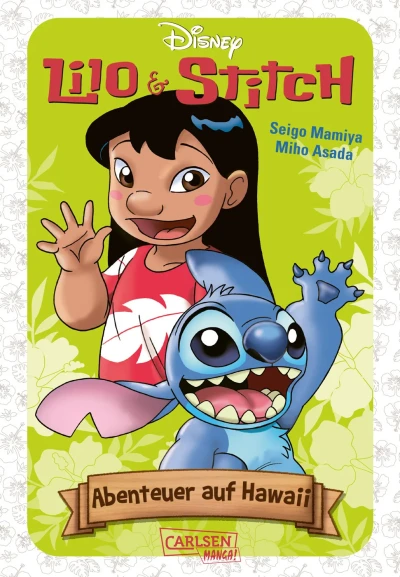 Lilo & Stitch - Abenteuer auf Hawaii (2024) - Series 