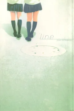 Line