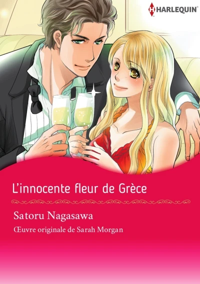 L'Innocente Fleur De Grèce (2021) - Series 